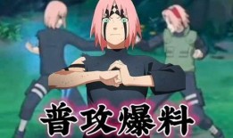 忍战小樱技能爆料最新,觉醒之力，风云再起！