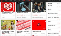 八卦爆料素材网站大全最新,最新热门八卦资讯一网打尽