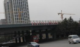 西安南三环最新爆料